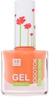 Фото Nogotok 3D Gel effect Fresh summer №20 10 мл