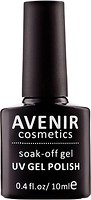 Фото Avenir Cosmetics Soak-off gel UV Gel Polish 46 Червона глина