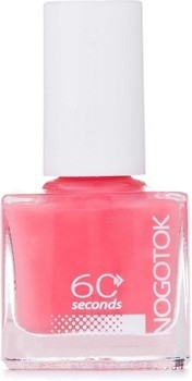 Фото Nogotok Style Color 023 6 мл