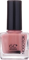 Фото Nogotok Style Color 036 6 мл