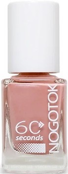 Фото Nogotok Style Color 130 6 мл