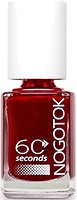 Фото Nogotok Style Color 188 6 мл