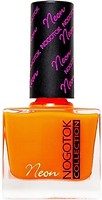 Фото Nogotok Neon 02 10 мл
