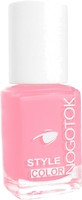 Фото Nogotok Style Color 202 6 мл