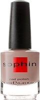 Фото Sophin Nail Polish №046