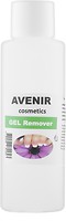 Фото Avenir Cosmetics Gel Remover Виноград 100 мл