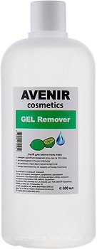 Фото Avenir Cosmetics Gel Remover Лайм 500 мл