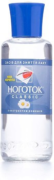 Фото Nogotok Classic Екстракт ромашки 100 мл