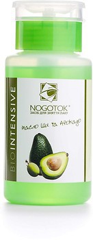 Фото Nogotok BioIntensive Олія ши і авокадо 150 мл
