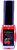 Фото Vizavi Professional Cuticle Oil Малина 12 мл