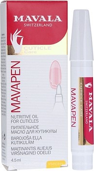 Фото Mavala Mavapen 4.5 мл