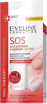 Фото Eveline Cosmetics Nail Therapy SOS мультивітамінний 12 мл