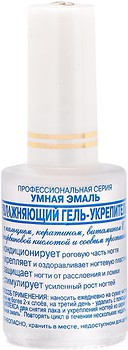 Фото Frenchi Розумна Емаль зволожуючий гель-укріплювач 11 мл