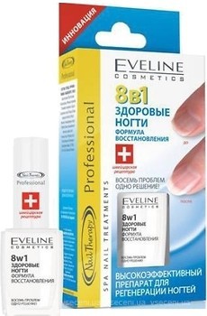 Фото Eveline Cosmetics Nail Therapy Professional 8в1 Здорові нігті 12 мл