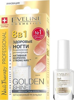 Фото Eveline Cosmetics Nail Therapy Professional 8в1 Golden Shine12 мл