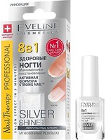 Фото Eveline Cosmetics Nail Therapy Professional 8в1 Silver Shine 12 мл