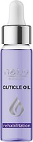 Фото Naivy Professional Cuticle Oil Rehabilitation 50 мл