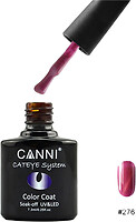 Фото Canni Cateye System Color Coat №276