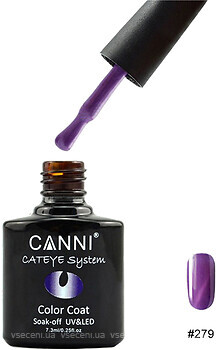 Фото Canni Cateye System Color Coat №279