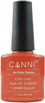 Фото Canni Gel Color System №053 Темно-червоний