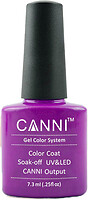 Фото Canni Gel Color System №020 Фуксія