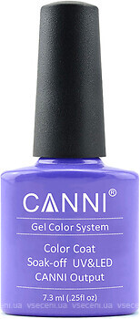 Фото Canni Gel Color System №252 Насичений лавандовий