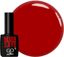 Фото Go Active Gel Polish №015