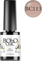 Фото Naomi Boho Chic Gel Polish BC113