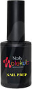 Гелевий манікюр Nails Molekula