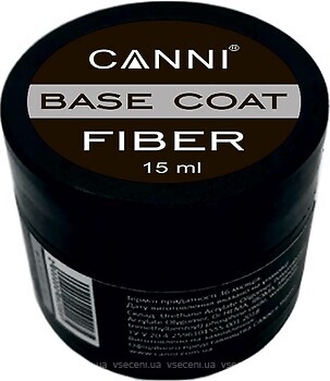 Фото Canni Fiber Base 15 мл