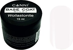 Фото Canni Wollastonite Base 02 Milky 15 мл