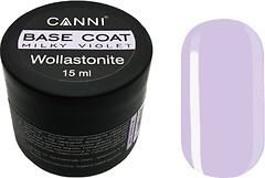 Фото Canni Wollastonite Base 06 Milky Violet 15 мл