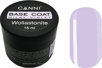 Фото Canni Wollastonite Base 06 Milky Violet 15 мл