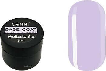 Фото Canni Wollastonite Base 06 Milky Violet 5 мл