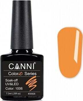 Фото Canni Colorit 1006 Мандариновий