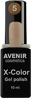 Фото Avenir Cosmetics X-Color Gel Polish №05