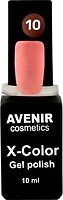 Фото Avenir Cosmetics X-Color Gel Polish №10 Creamy Rose