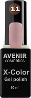 Фото Avenir Cosmetics X-Color Gel Polish №11