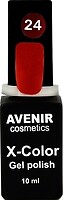 Фото Avenir Cosmetics X-Color Gel Polish №24 Queen Red