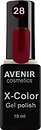 Фото Avenir Cosmetics X-Color Gel Polish №28