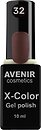 Фото Avenir Cosmetics X-Color Gel Polish №32