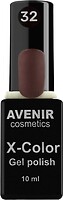 Фото Avenir Cosmetics X-Color Gel Polish №32