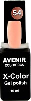 Фото Avenir Cosmetics X-Color Gel Polish №54 Peaches Sorbet
