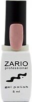 Фото Zario Professional Gel Polish №312 Кофейная слива 8 мл