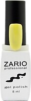 Фото Zario Professional Gel Polish №331 Сонячний жовтий 8 мл