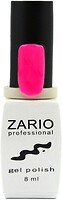 Фото Zario Professional Gel Polish №333 Рожевий електрик 8 мл