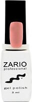 Фото Zario Professional Gel Polish №339 Темний нюд 8 мл