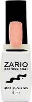 Фото Zario Professional Gel Polish №340 Світлий нюд 8 мл