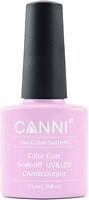 Фото Canni Gel Color System Coat 040 Пастельный розово-фиолетовый