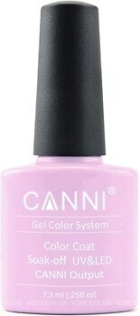 Фото Canni Gel Color System Coat 040 Пастельный розово-фиолетовый